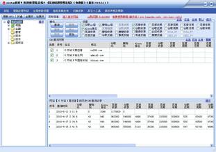 �Զ��齫�����ƾ���Ƶ���������Ű췢���¹� ��ȭ�����˺�����...