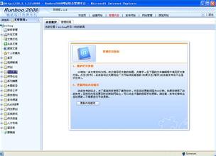 �����ƾ����·�������Ƶ��Ƶ���������������ҷ���������������Ե��鱨�桷...